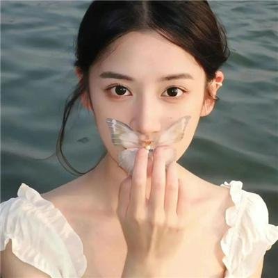 我很喜欢你，那你呢？